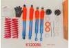 Heavy Duty Shock Absorber:REVO 4WD