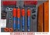 Heavy Duty Shock Absorber:VIGO 4WD KUN2#