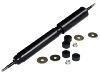 Amortisseur Shock Absorber:48511-60481