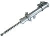 Stoßdämpfer Shock Absorber:48540-19366