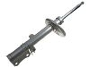 Amortisseur Shock Absorber:48540-49145