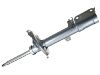 амортизатор Shock Absorber:48540-48190