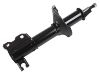 Amortisseur Shock Absorber:54302-70A01