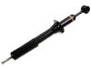 амортизатор Shock Absorber:48510-69175