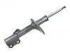 Stoßdämpfer Shock Absorber:48510-A9680