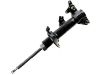 Amortiguador Shock Absorber:54302-AV620