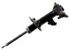 Amortiguador Shock Absorber:54303-AV620