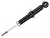 амортизатор Shock Absorber:48530-12D70