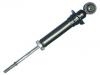 Amortiguador Shock Absorber:48530-39716