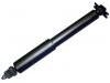 Amortisseur Shock Absorber:48500-28240