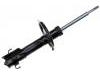 Amortiguador Shock Absorber:60619644