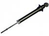 Amortisseur Shock Absorber:4853029875